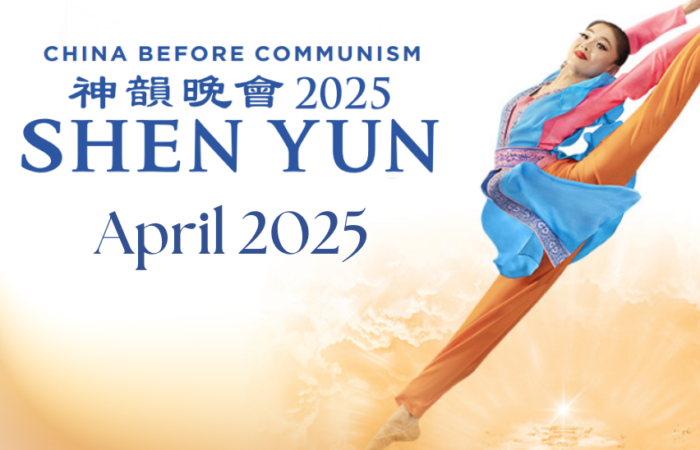 Shen Yun