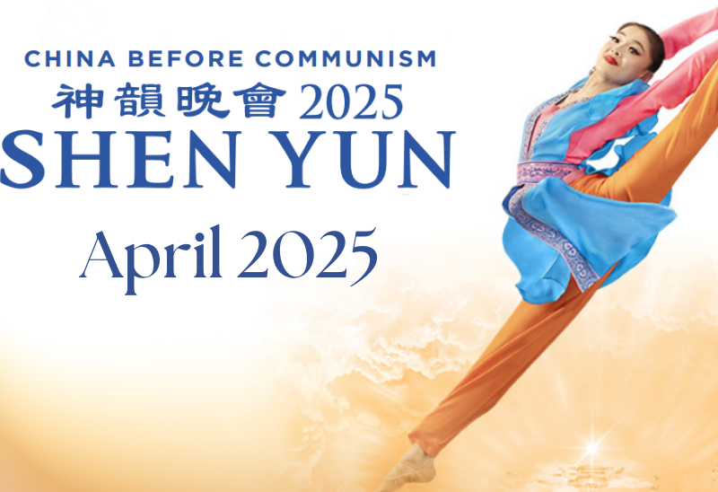 Shen Yun