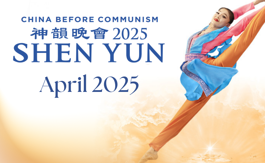 Shen Yun